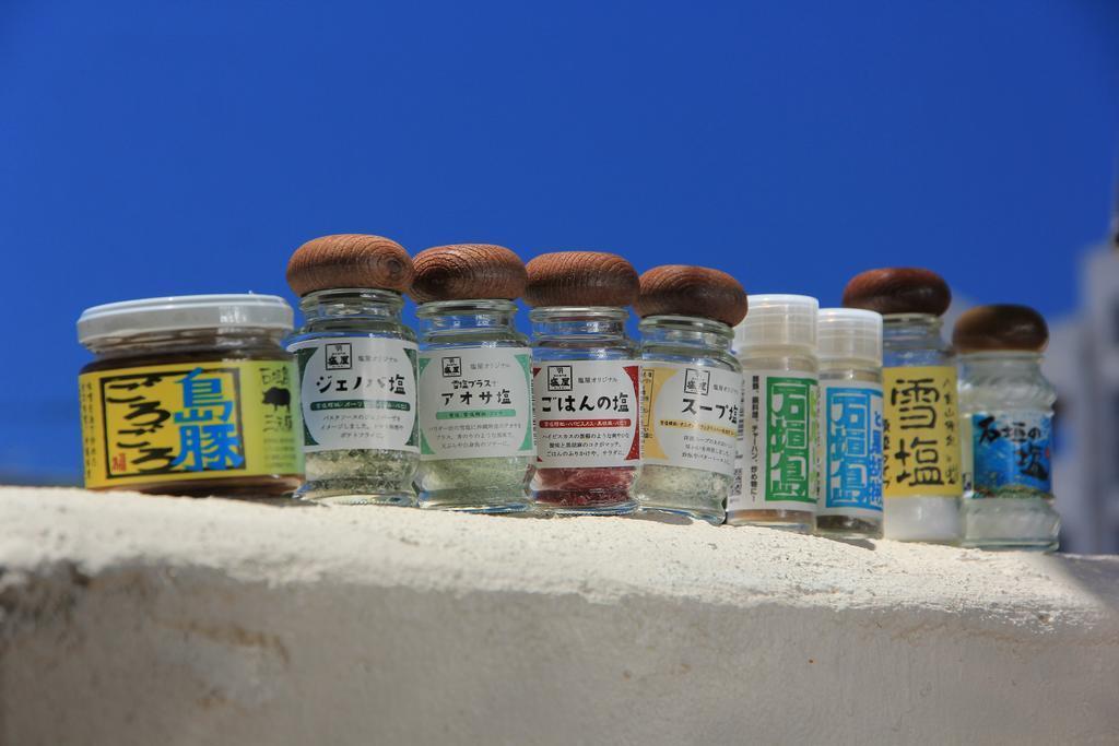 Ishigakijima Cucule Ishigaki (Okinawa)