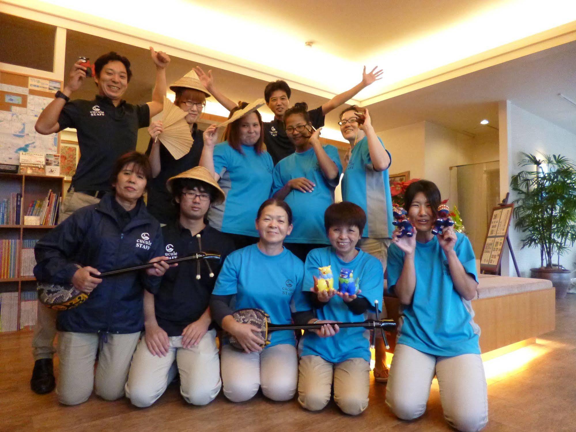 Hotel Ishigakijima Cucule 3*